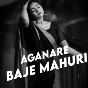 AGANARE BAJE MAHURI (EDM x TRANCE) DJ LUCIFER x DJ PKM