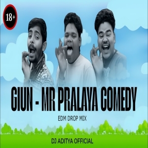 Giun Odia Viral Comedy (Edm Drop Mix) Dj Aditya