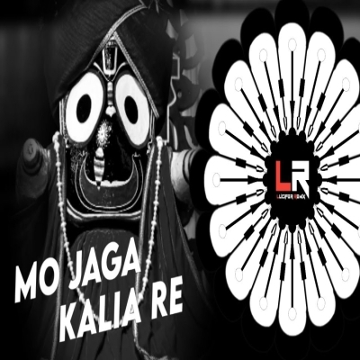 Mo Jaga Kalia Re (Edm X Psy Drop Trance) Dj Lucifer X Dj X Black X Dj Tushar