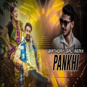 Pankhi (Tapori Remix) Dj Kiran