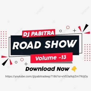 Balamuwa Ke Ballam (Bhojpuri Edm Remix) Pabitra X Sawan