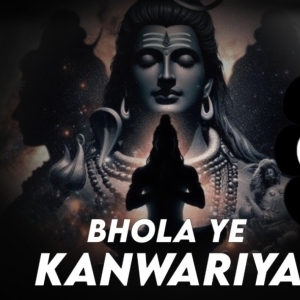 Bhola Ye Kanwariya (Edm X Trance) Dj Lucifer X Dj Max X Dj Smile