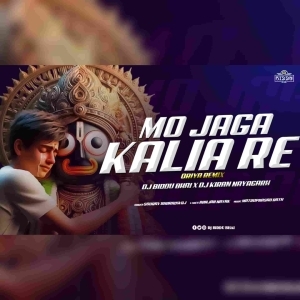 Mo Jaga Kalia Re (Odia Remix) Dj Biddu X Dj Kiran